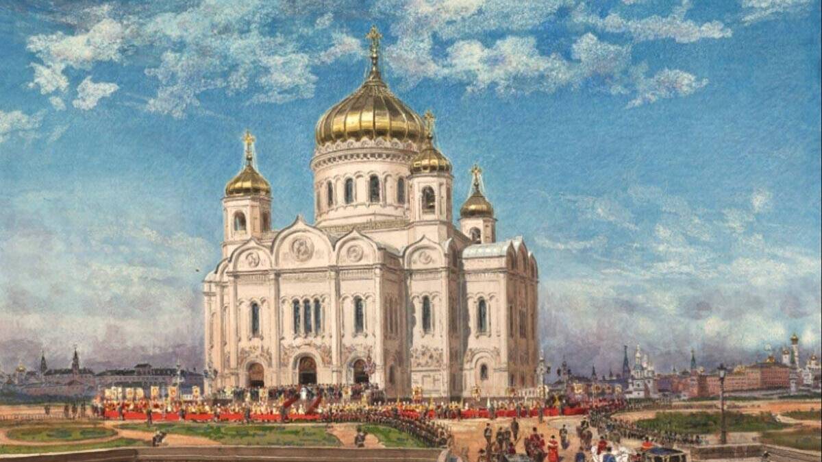 Освящение Храма Христа Спасителя в присутствии Александра III