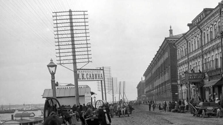 В Нижнем Новгороде заработала первая в России телефонная линия