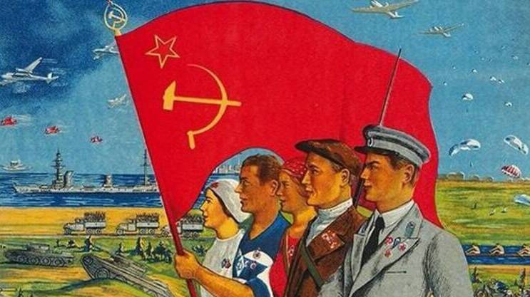 Декретом ЦИК СССР «О подробном описании государственного флага Союза С.С.Р.» учрежден Флаг СССР