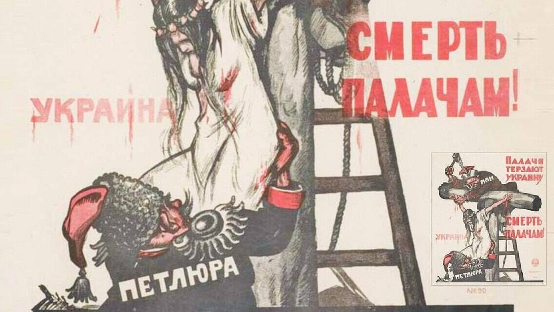 В Париже убит Петлюра – месть за еврейские погромы