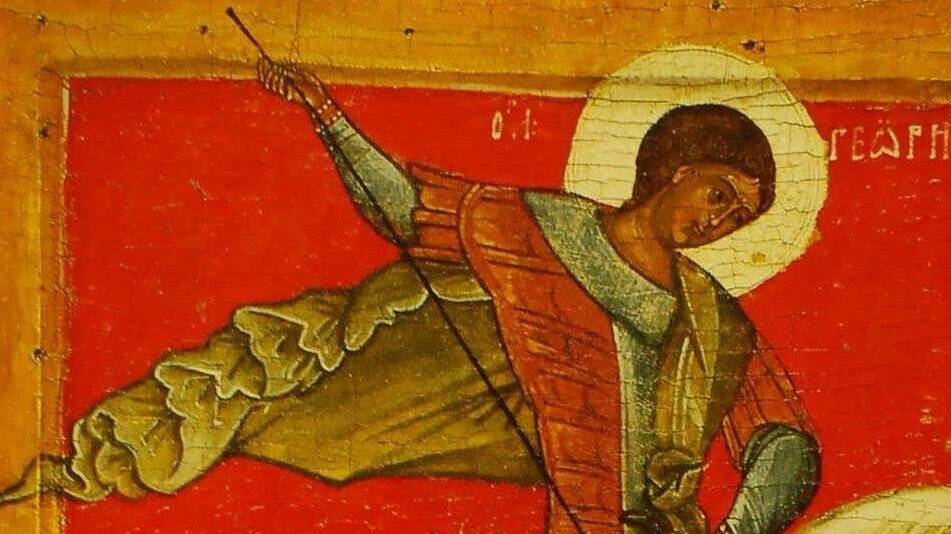 Русская православная церковь чтит память святого Георгия Победоносца