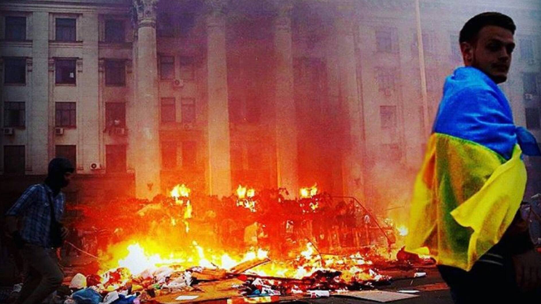 В Одессе от рук озверевшей толпы укр. нацистов заживо сгорели 48 человек