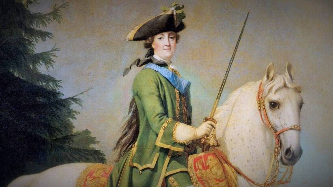 Указ Екатерины II «О воспрещении непристойных рассуждений и толков по делам, до правительства относящихся»