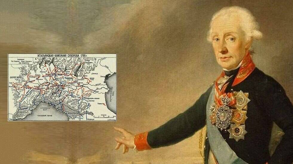 Начало Итальянского похода Суворова против французских войск