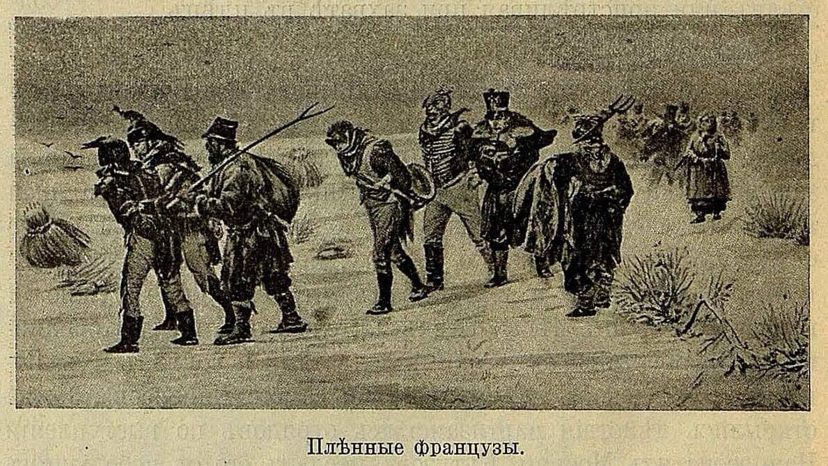 Александр I отдал приказ по войскам, объявляющий о вторжении Наполеона и о начале Отечественной войны