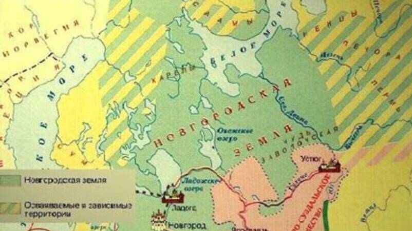 «Разграничительная грамота» между Новгородом и Норвегией о сферах влияния на Кольском полуострове