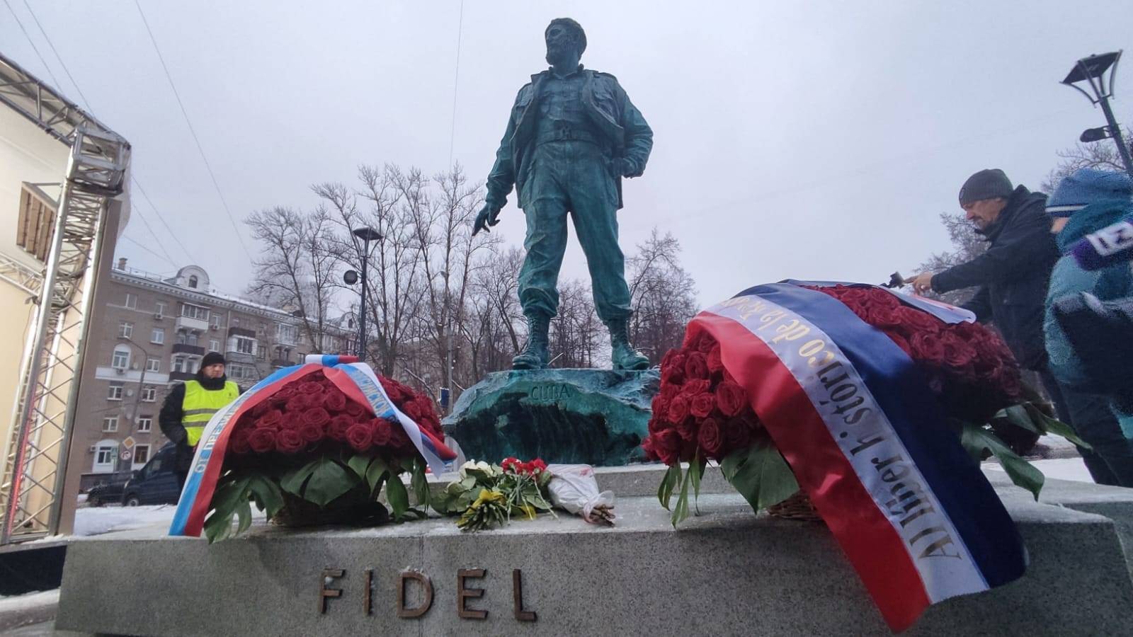 Фиделю Кастро присвоено звание Героя Советского Союза