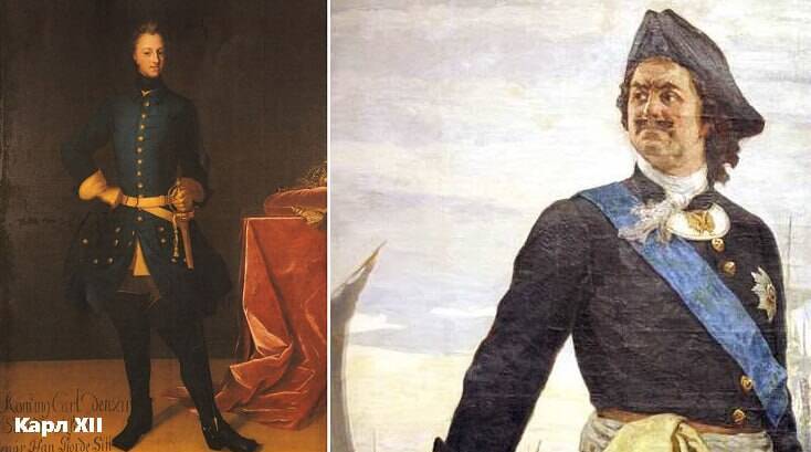 После гибели Карла XII возобновились переговоры со Швецией о мире