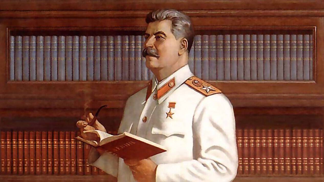 Постановление «О преподавании отечественной истории в школах СССР»