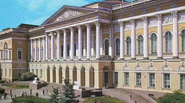 Именной Высочайший Указ № 62 «Об учреждении особого установления под названием «Русского Музея Императора Александра III»