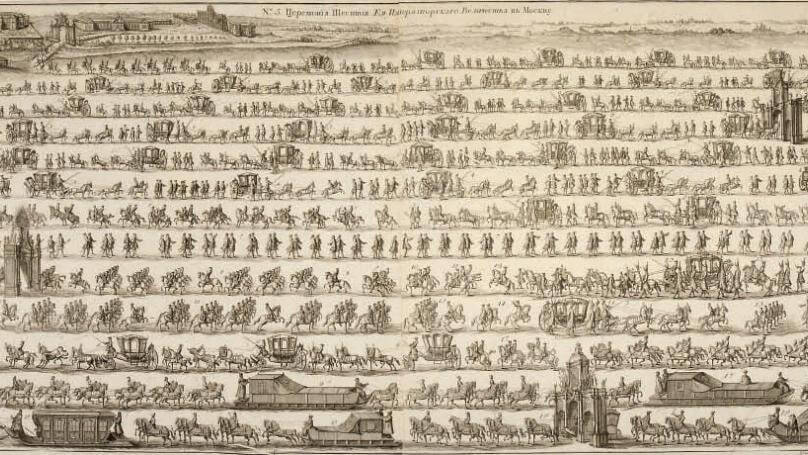 Коронация императрицы Елизаветы Петровны в Успенском соборе Московского Кремля