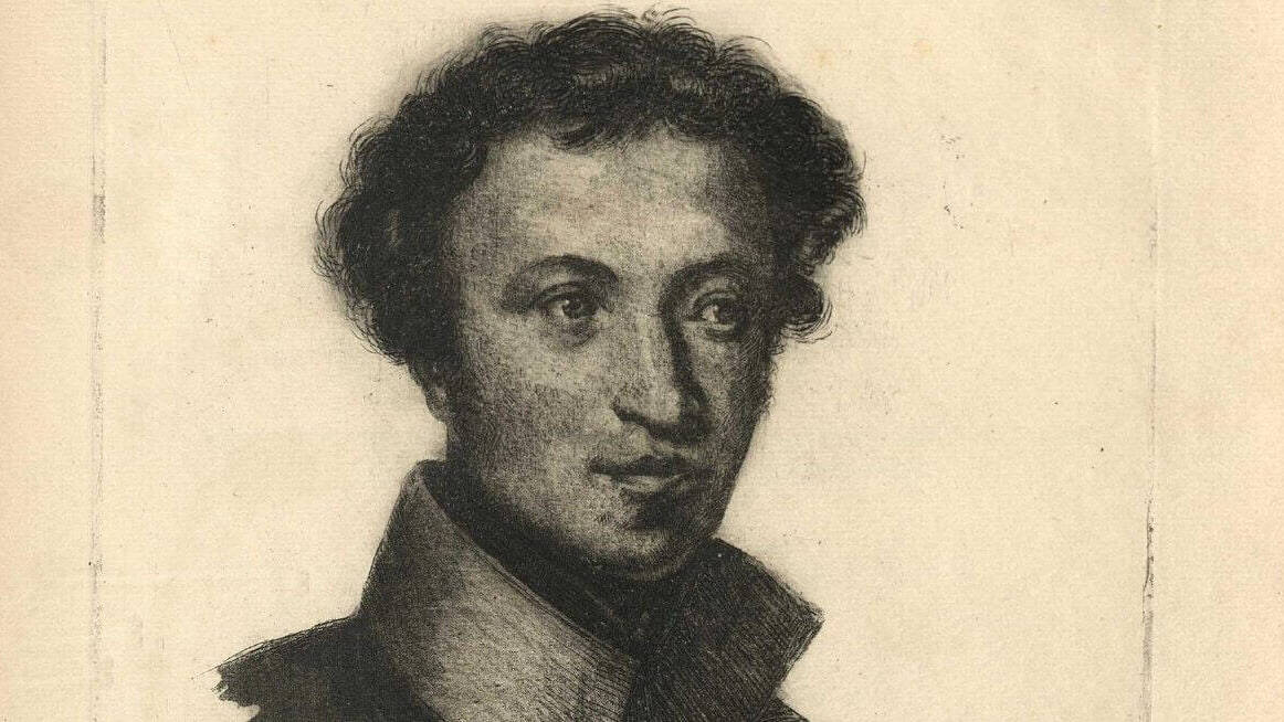 Пушкинской выставкой в Москве открылся первый Пушкинский праздник