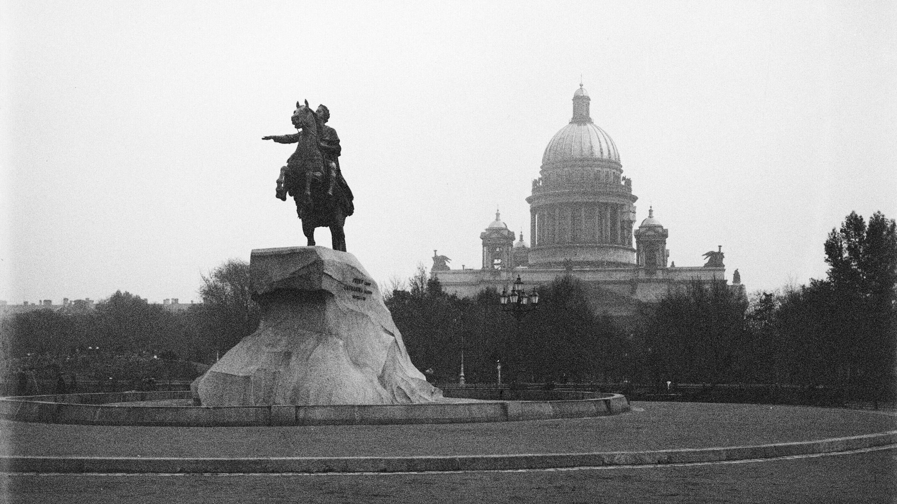 Освящение Исаакиевского собора, «первенствующего в империи»