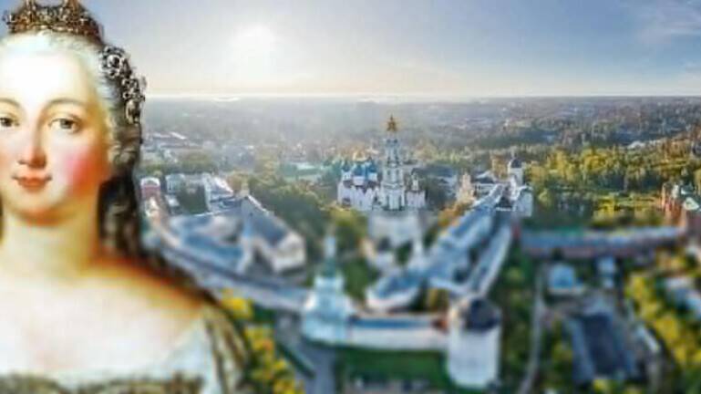 Троице-Сергиев монастырь получил статус лавры