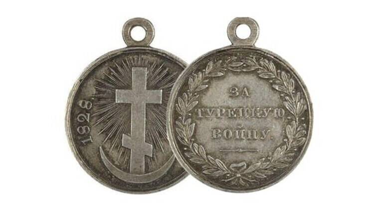 В ответ на воззвание султана Махмуда II с обвинениями в организации восстания в Греции Россия объявила Турции войну