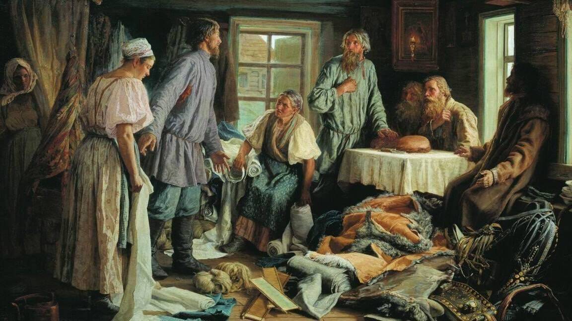 Грамота на права и выгоды городам Российской Империи (Жалованная грамота городам) Екатерины II