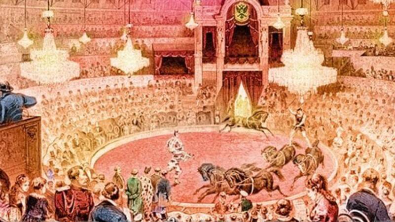 Открыто первое в Петербурге специальное здание для цирковых представлений