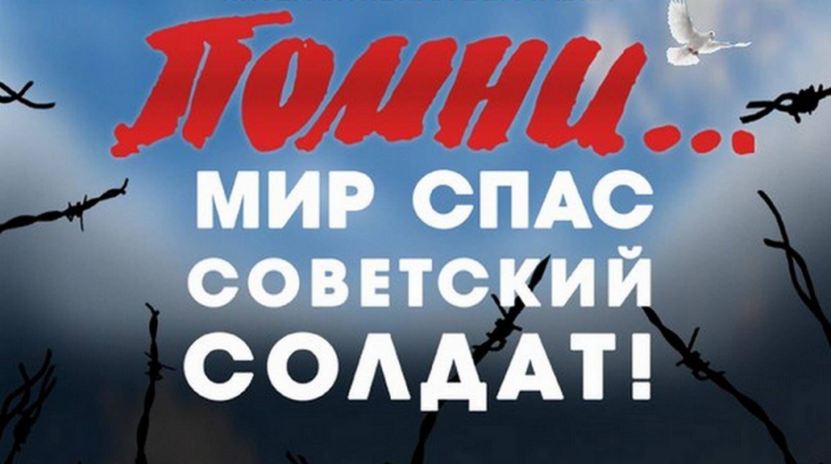 Московское радио в последний раз передало оперативную сводку Совинформбюро