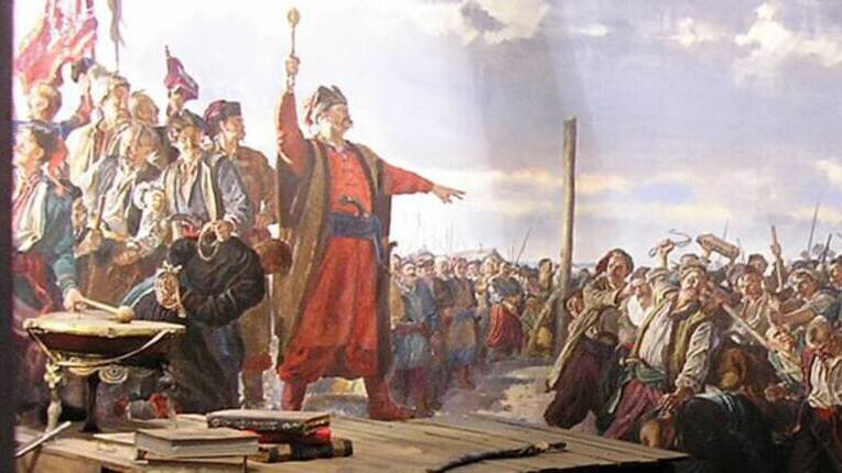 Область войска Запорожского принята в подданство России