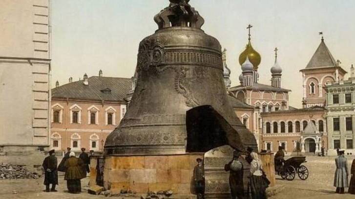 Указ императрицы Анны Иоанновны о литье Царь-колокола