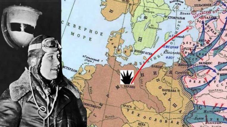 Первый ночной налет советской авиации на Берлин группа Евгения Преображенского