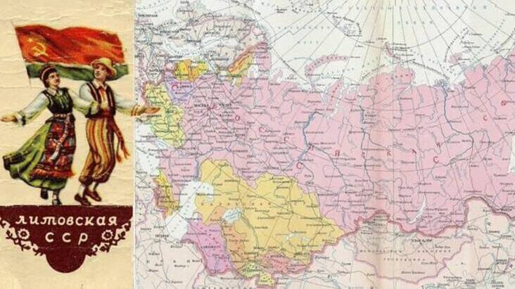 Постановление о включении в состав СССР первой из прибалтийских республик