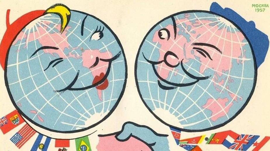 В Москве открылся IV Всемирный фестиваль молодежи и студентов