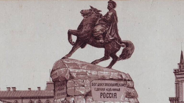 Торжественно открыт памятник Богдану Хмельницому