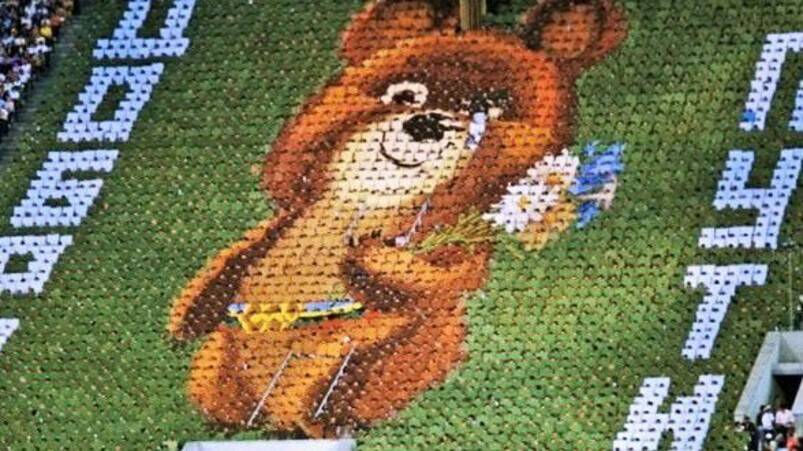 Закрытие XXII Олимпийских игр в Москве