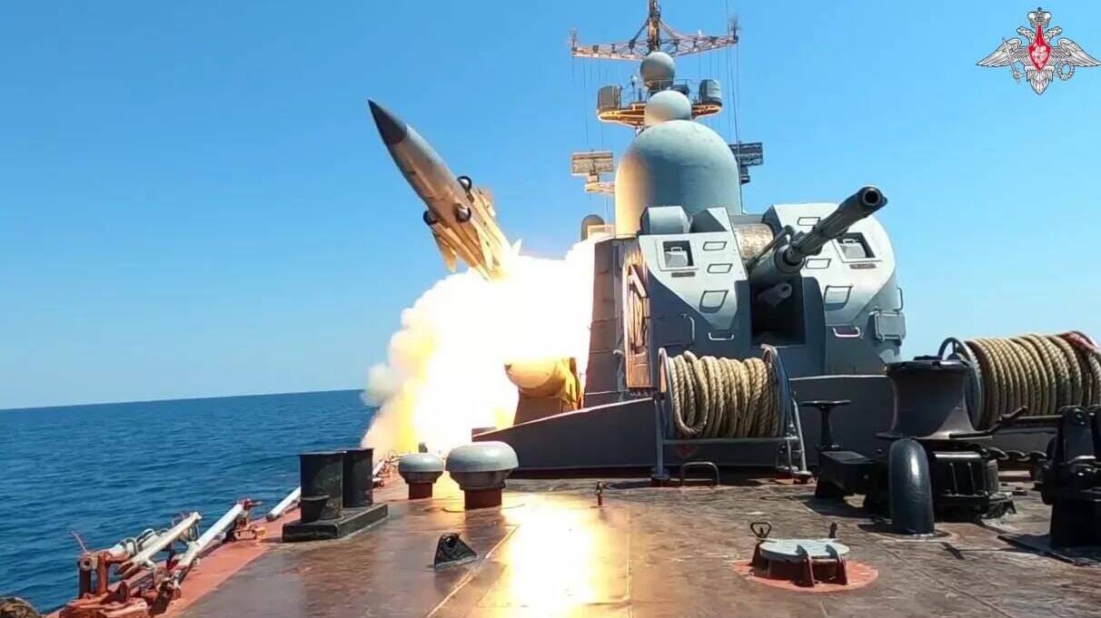 День Военно-морского флота