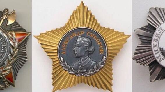 Учреждены «полководческие» ордена Суворова, Кутузова и Александра Невского
