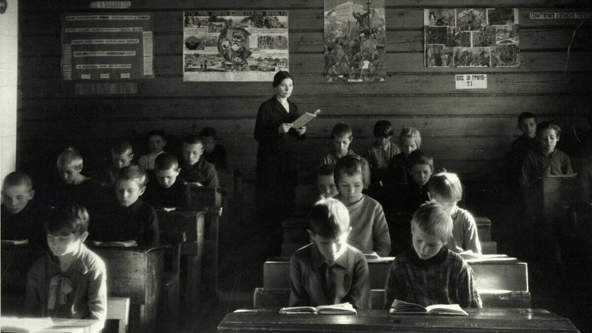 Постановление ЦК ВКП(б) «О всеобщем обязательном начальном обучении»