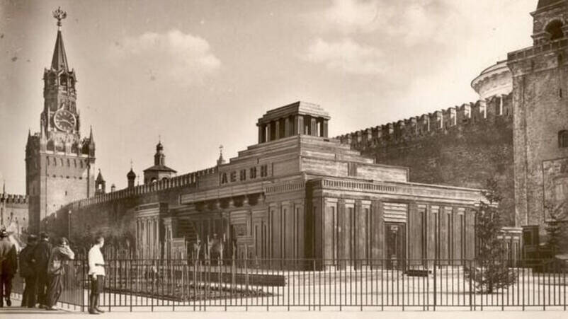 Мавзолей Ленина открыт для посещения