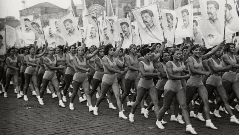 В Физкультурном параде на Красной площади приняли участие 40 тысяч человек