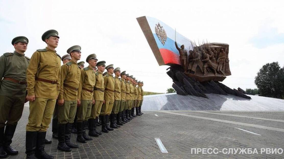 День памяти российских воинов, погибших в Первой мировой войне