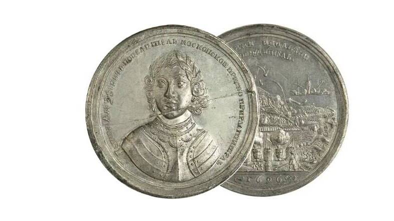 Войска Петра I овладели крепостью Азов