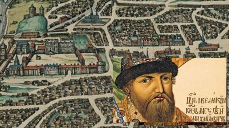 «Алексей Михайлович имел въезд в Литовскую столицу...»