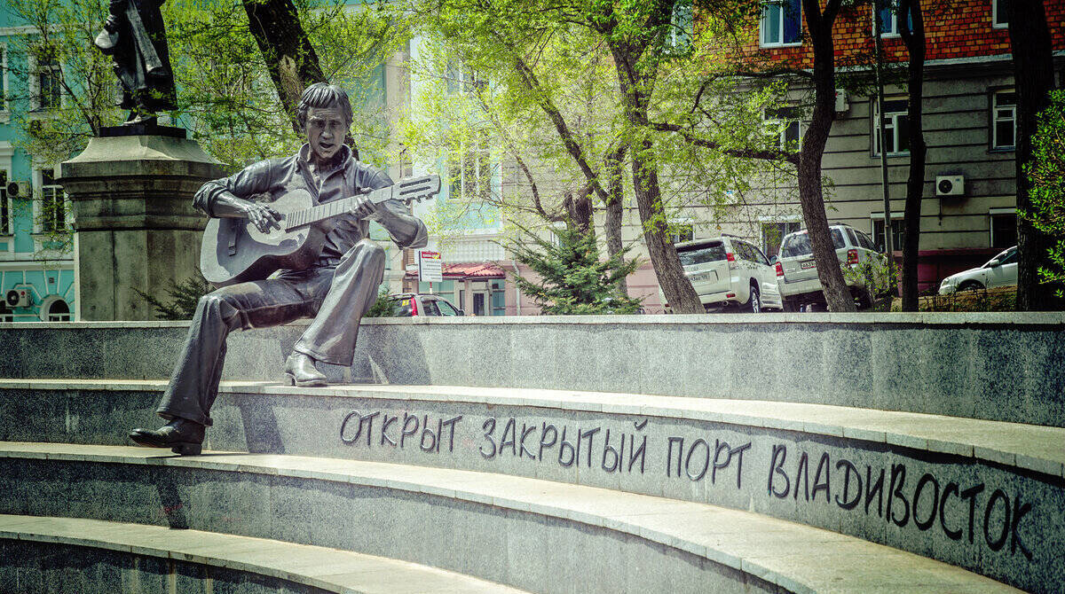 В Москве умер Владимир Высоцкий