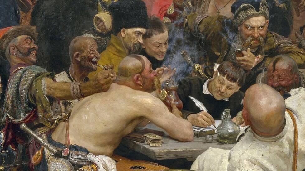 «Высочайшій Манифестъ объ уничтоженіи Запорожской сѣчи и о причисленіи оной къ Новороссійской губерніи»