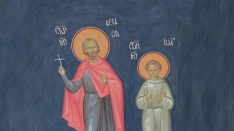 Память мучеников Феодора варяга и сына его Иоанна