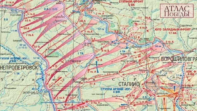 На завершающей стадии Курской битвы началась Донбасская наступательная операция