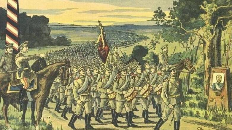 Наступление в Восточной Пруссии