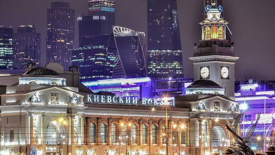 С московского Киевского вокзала отправился первый поезд