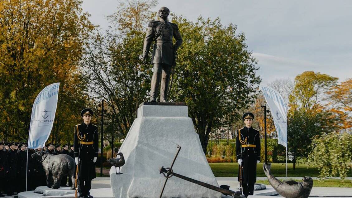 Императором Николаем I утверждено Русское географическое общество