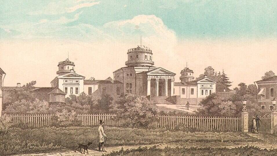 Открылась Пулковская обсерватория