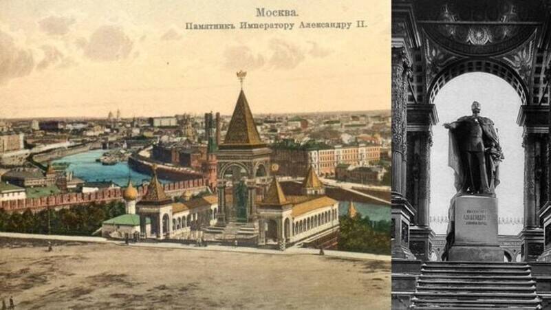 В Москве на склоне Кремлевского холма открыт памятник Александру II
