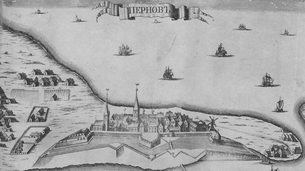 Сдача российскому оружию города Пернов