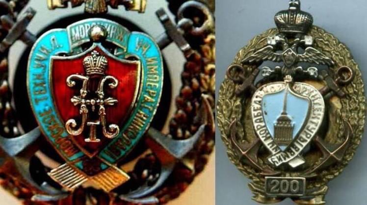 Павлом I основаны первые в мире в мире военно-морские инженерные учебные заведения