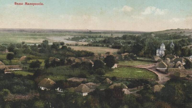 Упразднена Малороссийская коллегия