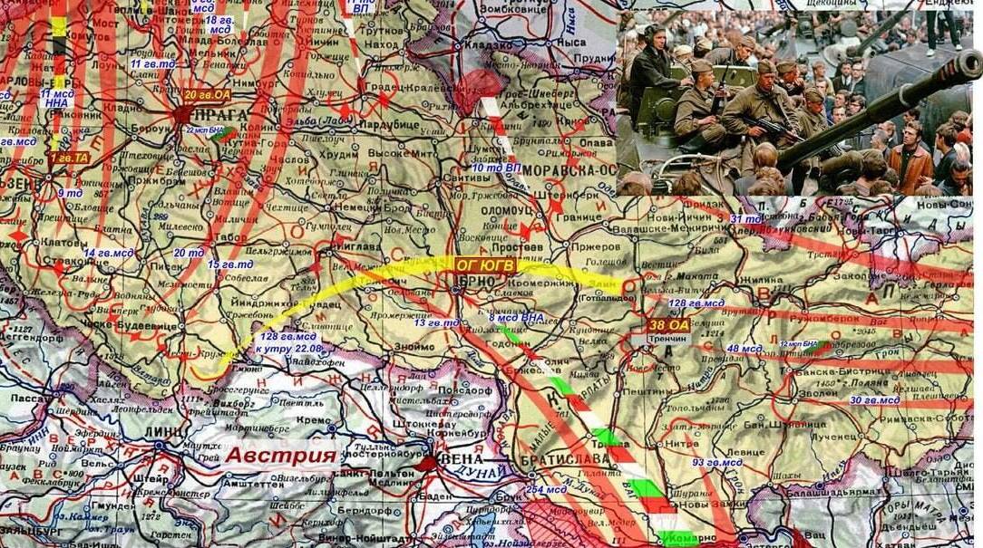 Воинские части социалистических стран вступили в Чехословакию